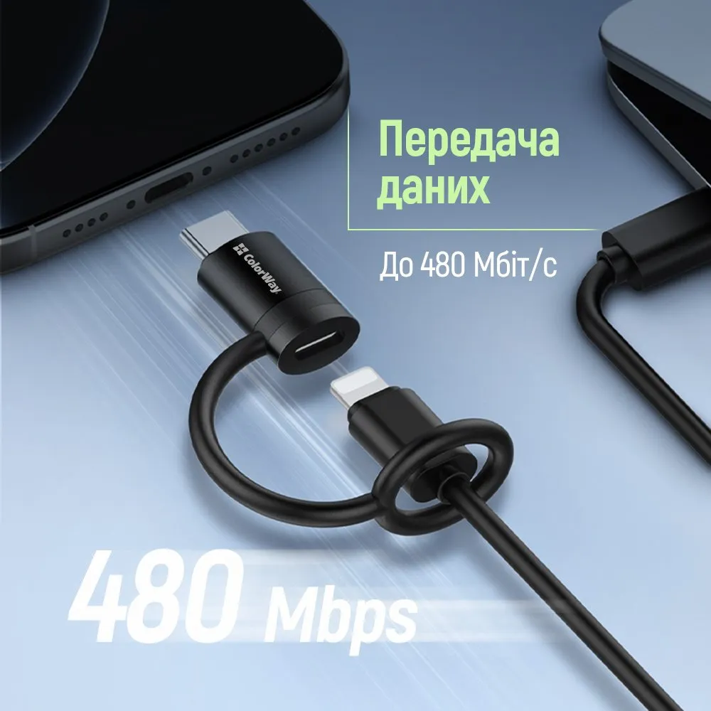Адаптер ColorWay USB-C - Lightning (CW-AD-CL2) - мініатюра 8