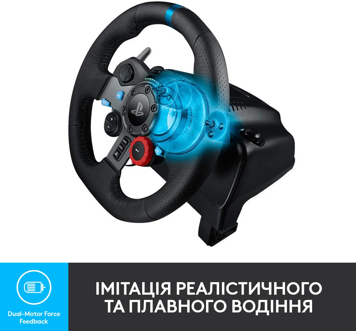 Кермо Logitech G29 Driving Force Racing Wheel USB (941-000112) - мініатюра 3