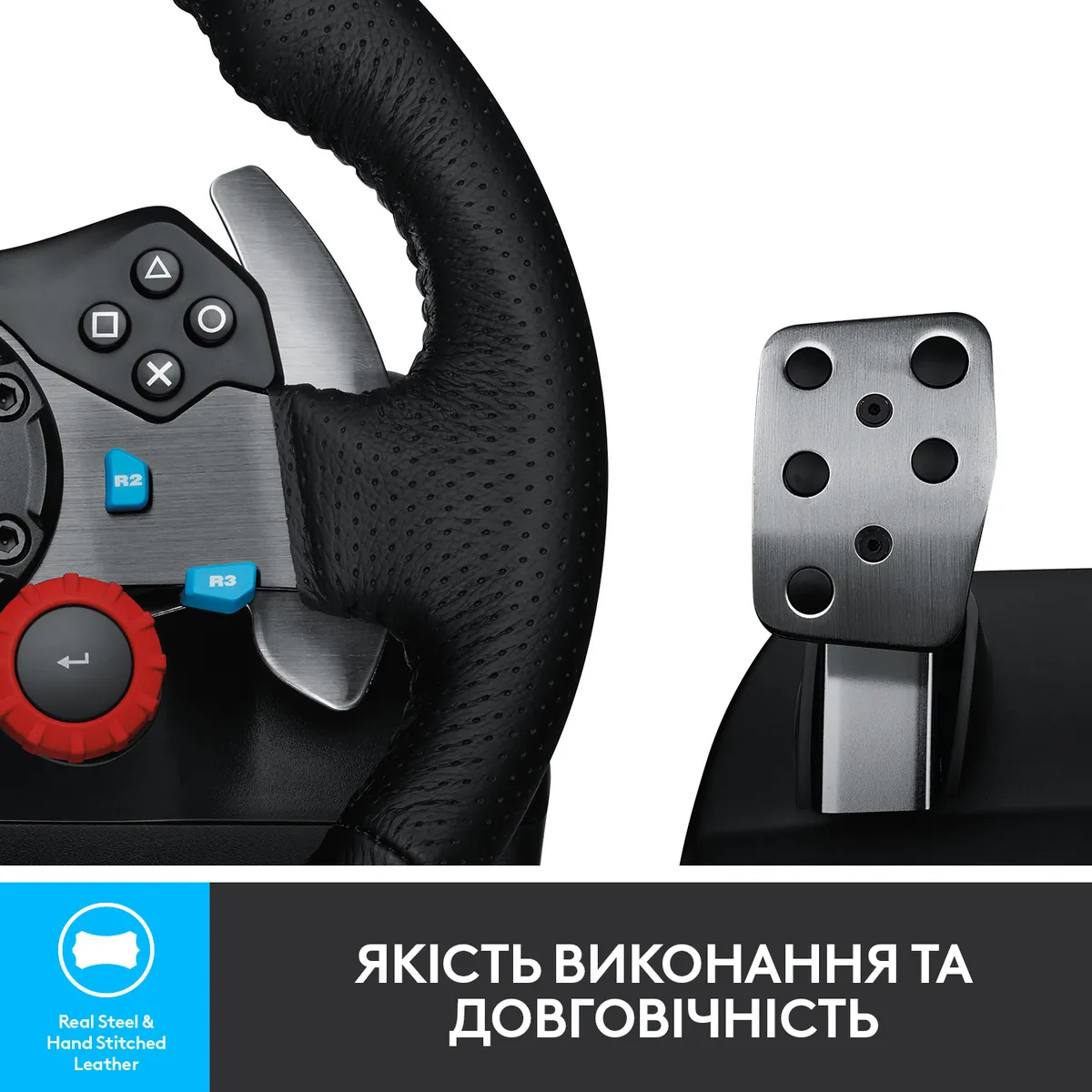 Кермо Logitech G29 Driving Force Racing Wheel USB (941-000112) - мініатюра 4