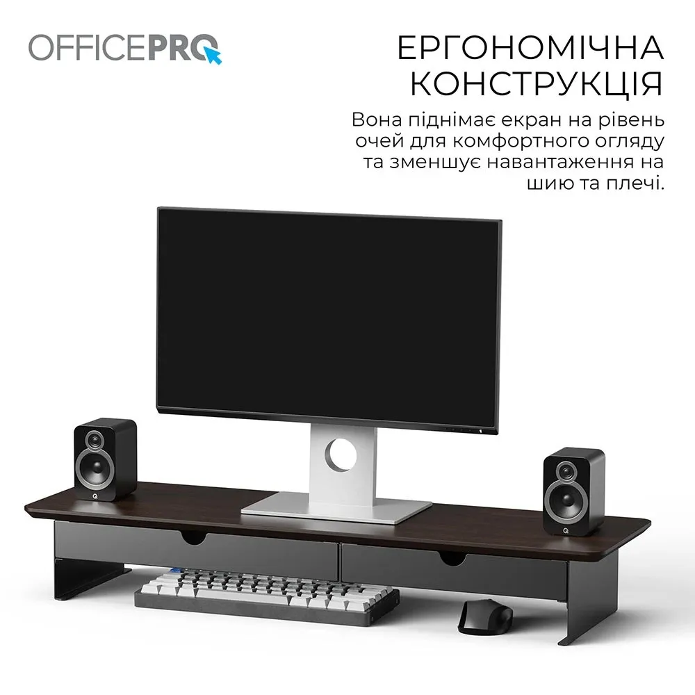 Підставка для монітора OfficePro MR161DW Dark Wood/Black - мініатюра 4