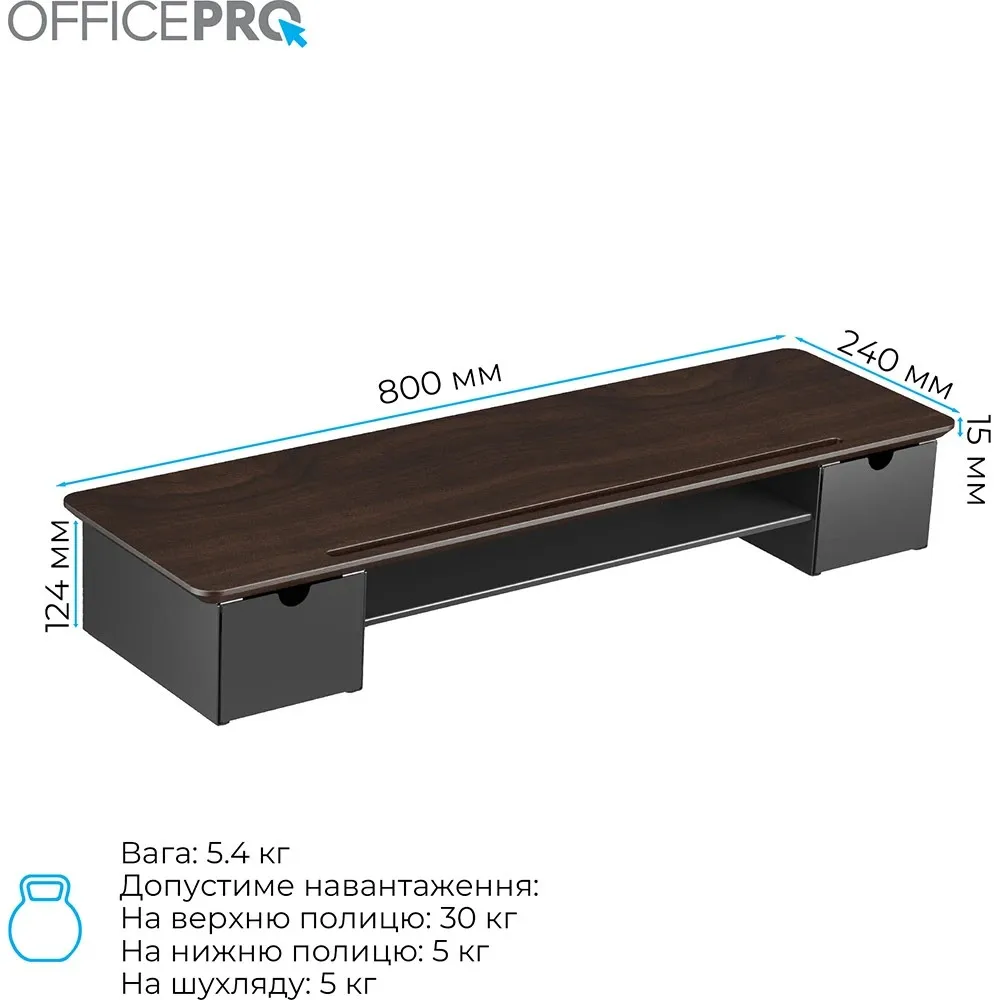 Підставка для монітора OfficePro MR161DW Dark Wood/Black - мініатюра 9