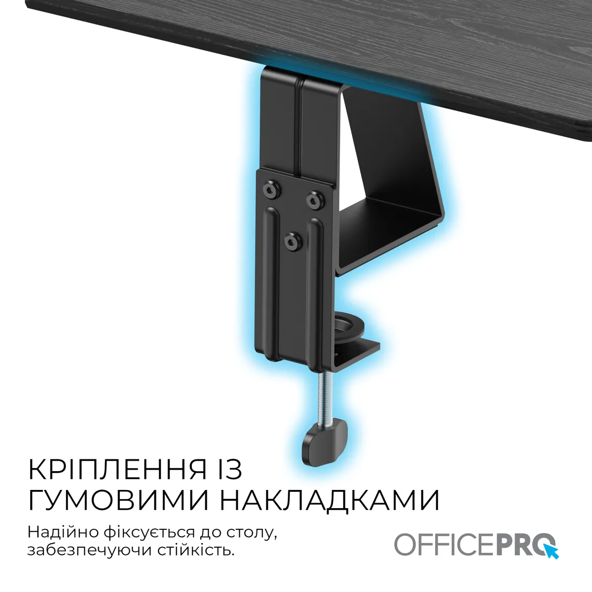 Підставка для монітора OfficePro MR147B Black - мініатюра 12