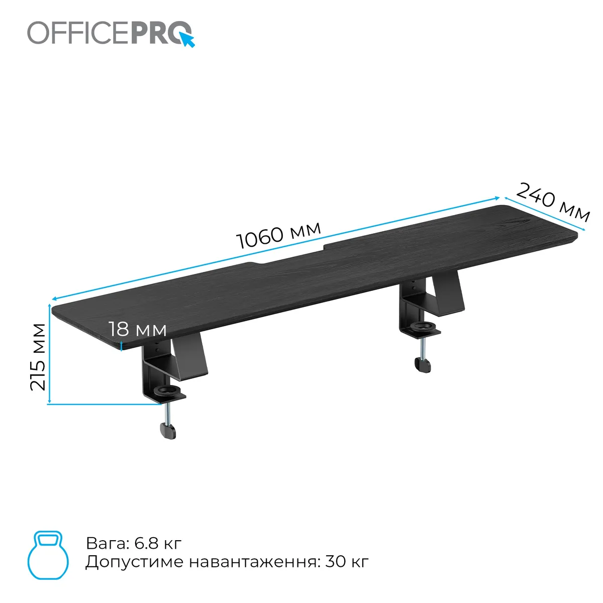 Підставка для монітора OfficePro MR147B Black - мініатюра 13