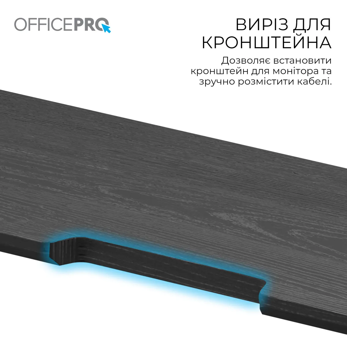 Підставка для монітора OfficePro MR147B Black - мініатюра 9