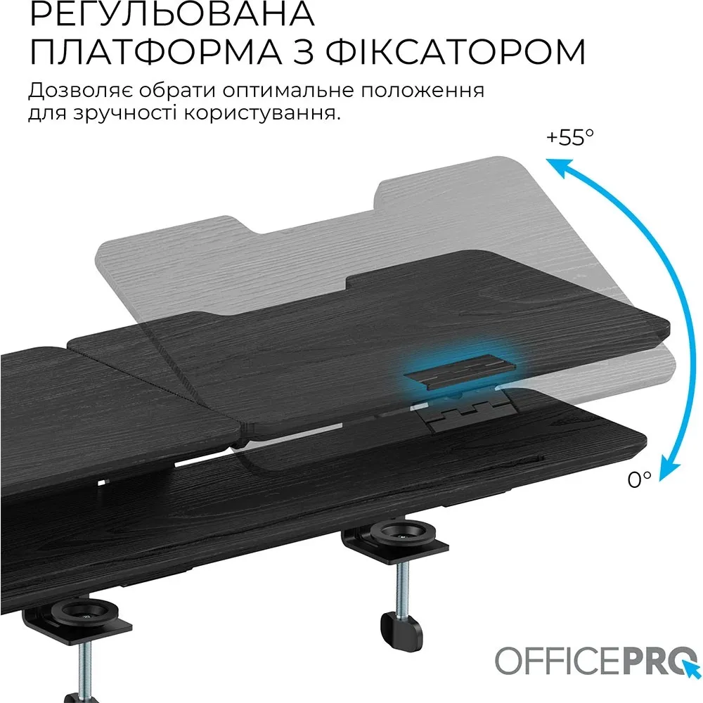 Підставка для монітора OfficePro MR260B Black - мініатюра 10