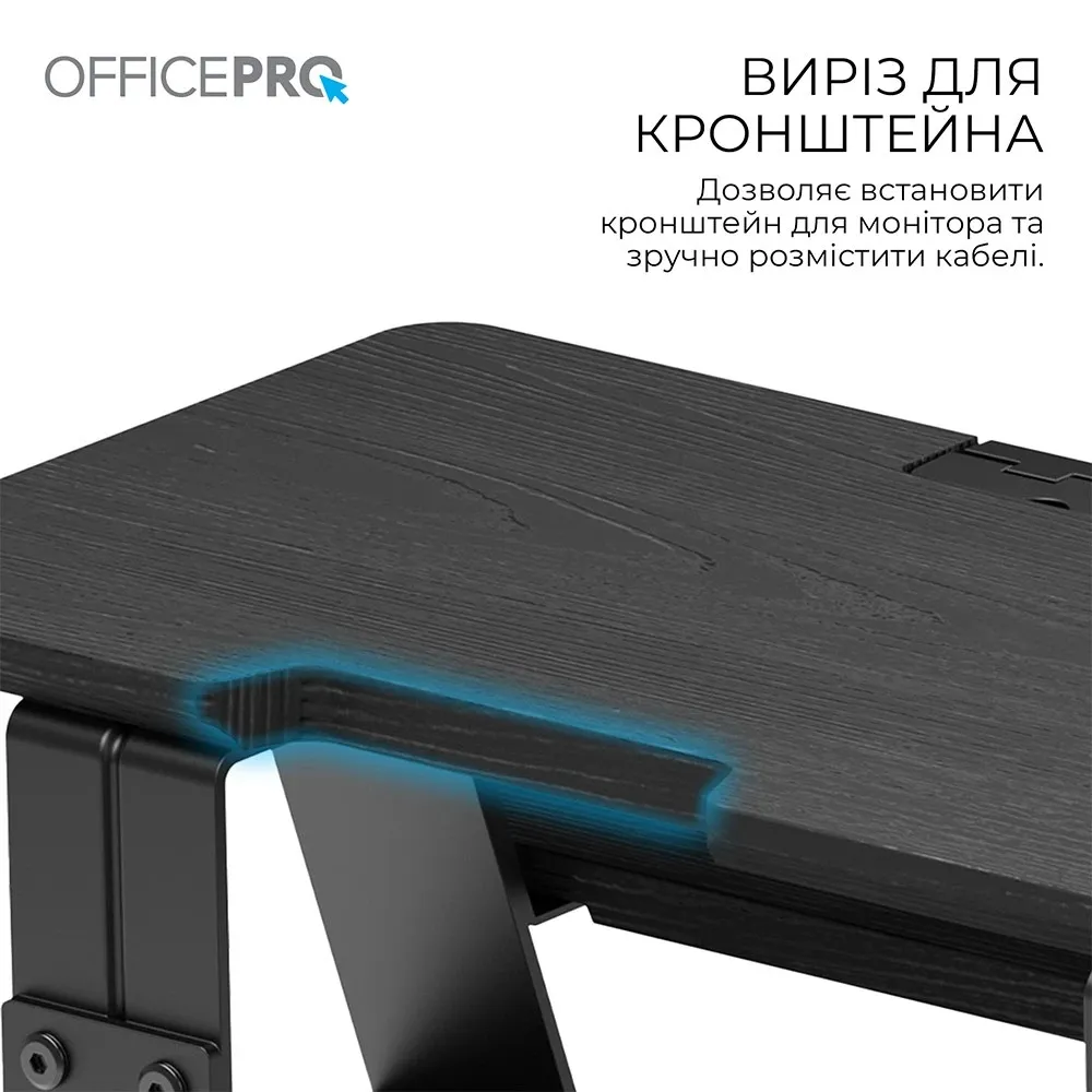 Підставка для монітора OfficePro MR260B Black - мініатюра 11