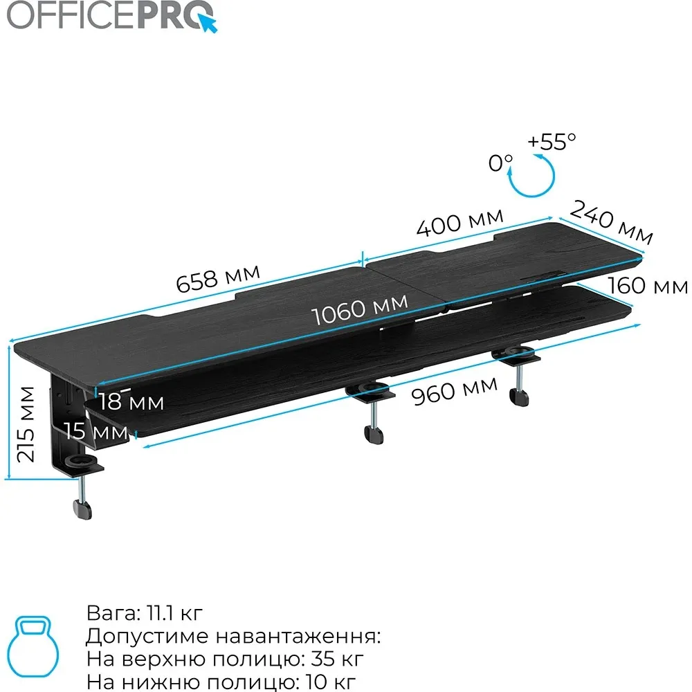 Підставка для монітора OfficePro MR260B Black - мініатюра 7