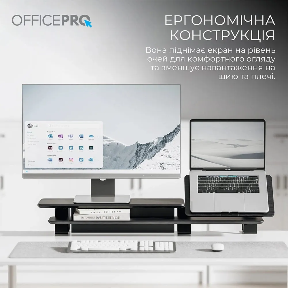 Підставка для монітора OfficePro MR260B Black - мініатюра 8