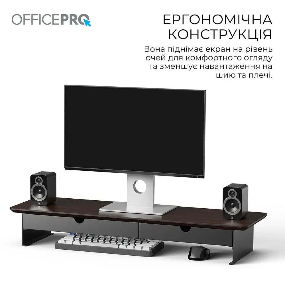 Підставка для монітора OfficePro MR145DW Dark Wood/Black - мініатюра 6