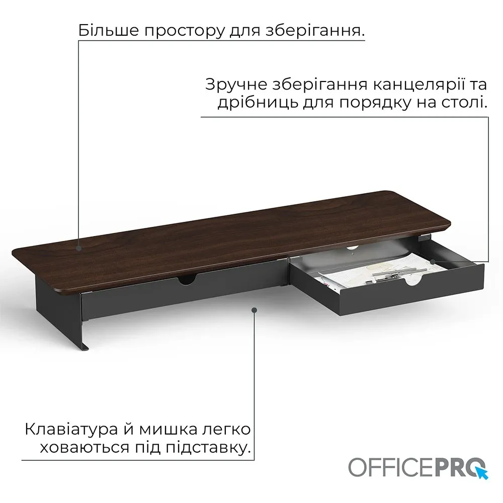 Підставка для монітора OfficePro MR145DW Dark Wood/Black - мініатюра 7