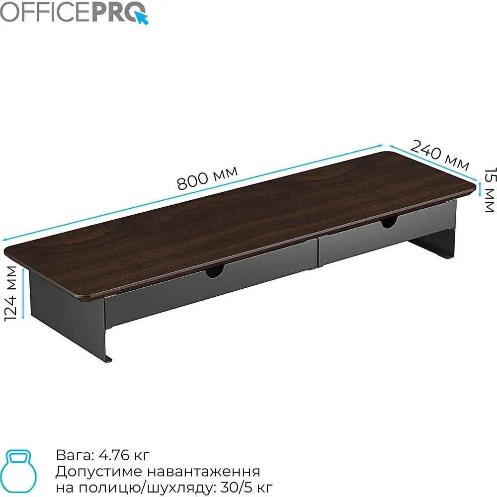 Підставка для монітора OfficePro MR145DW Dark Wood/Black - мініатюра 9
