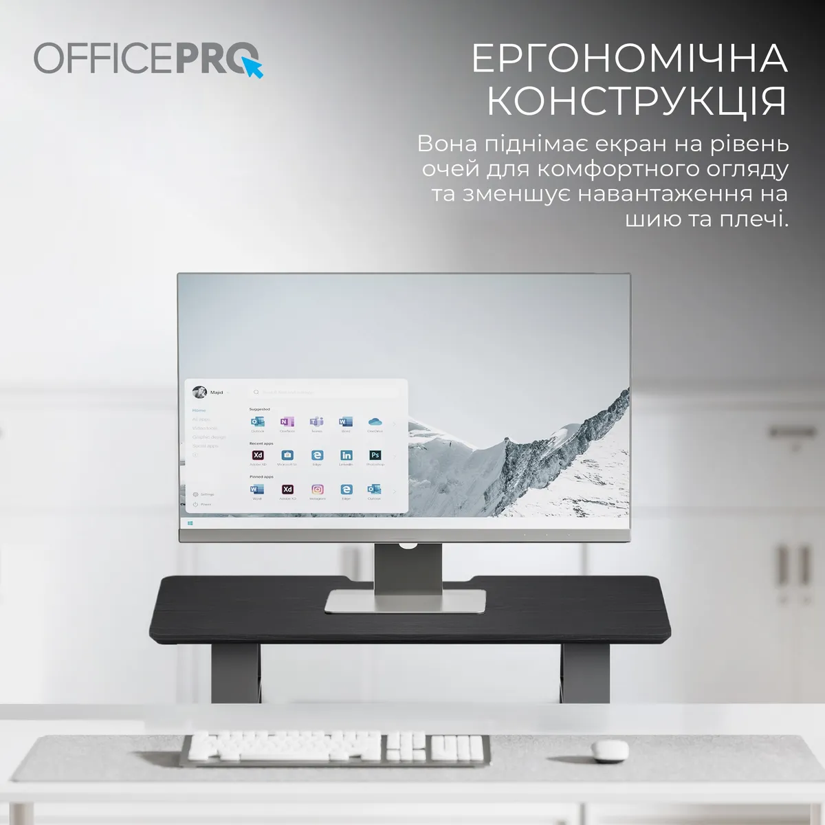Підставка для монітора OfficePro MR123B Black - мініатюра 10