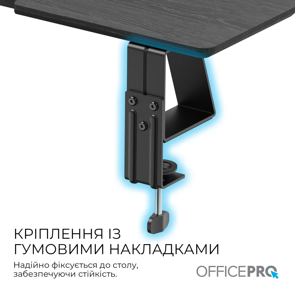 Підставка для монітора OfficePro MR123B Black - мініатюра 11