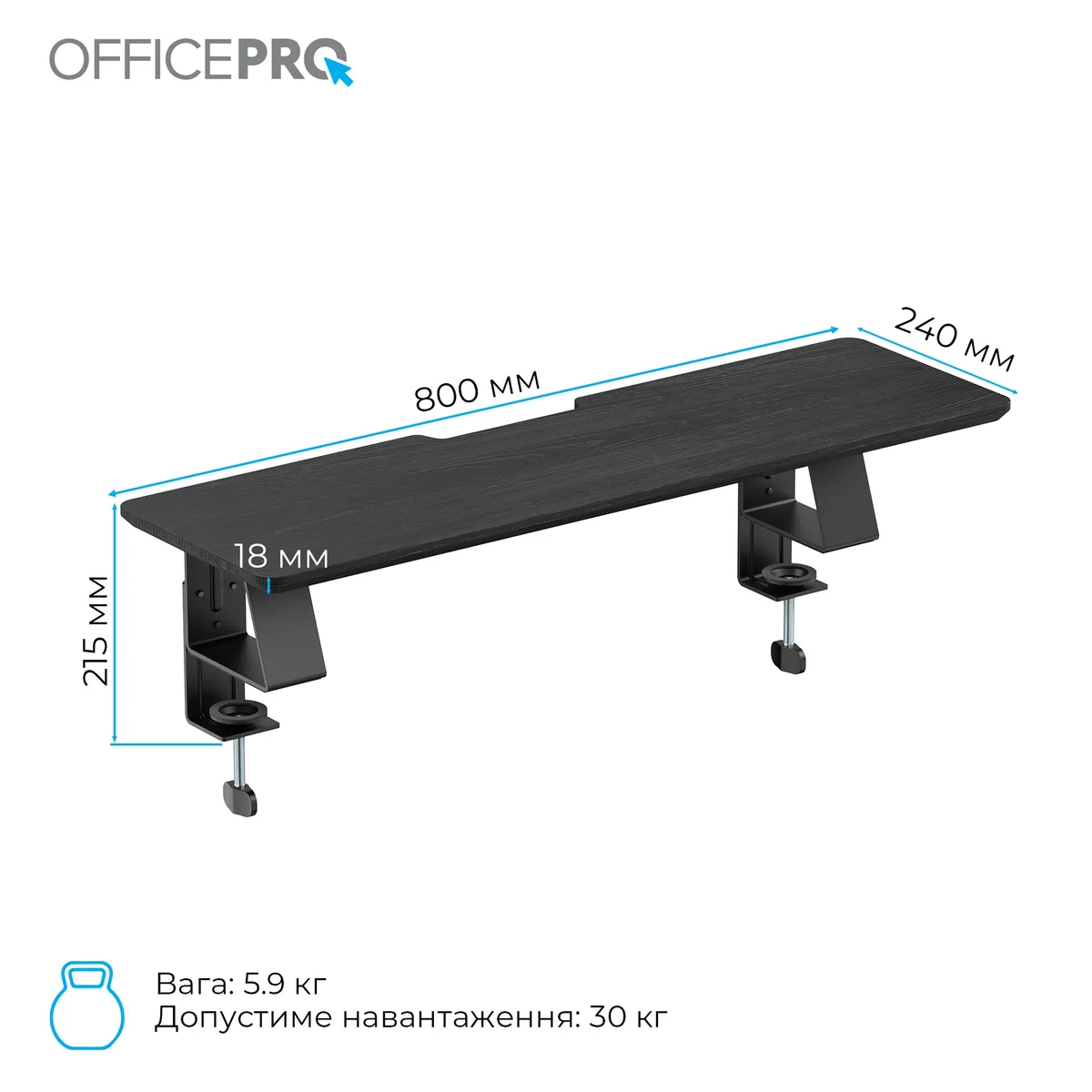 Підставка для монітора OfficePro MR123B Black - мініатюра 13
