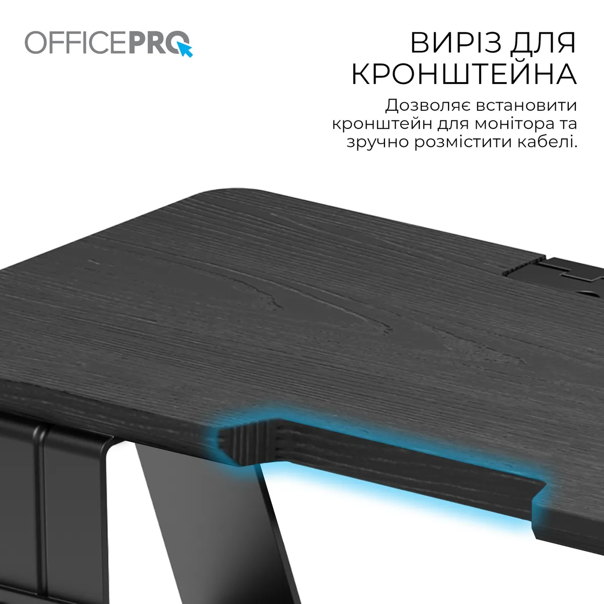 Підставка для монітора OfficePro MR123B Black - мініатюра 9