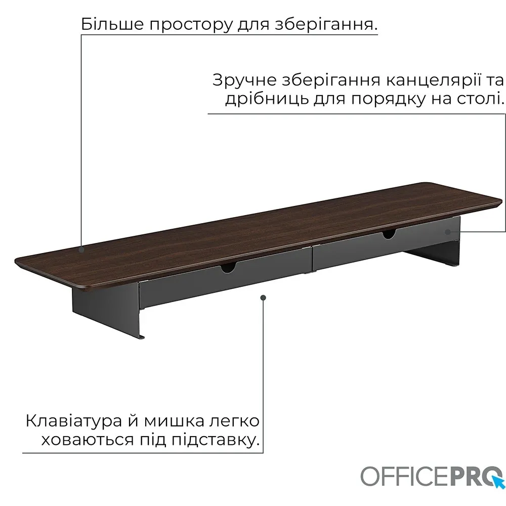 Підставка для монітора OfficePro MR164DW Dark Wood/Black - мініатюра 5