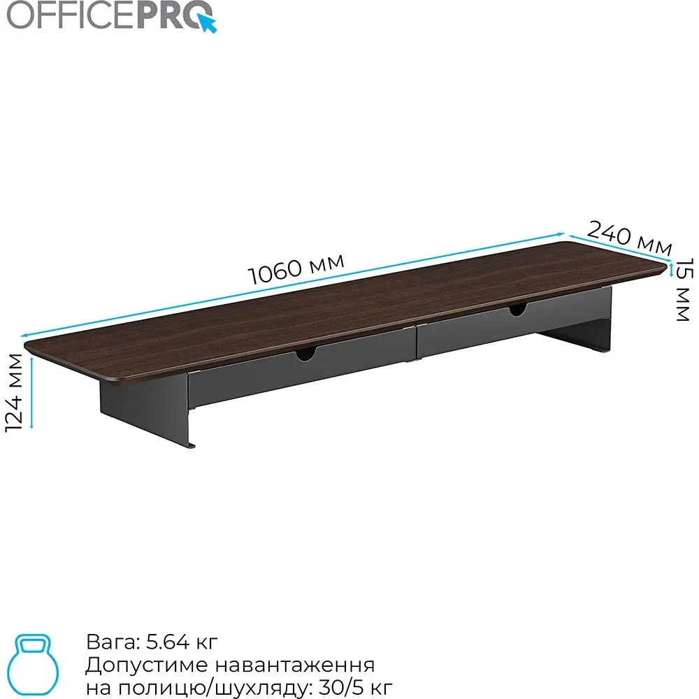 Підставка для монітора OfficePro MR164DW Dark Wood/Black - мініатюра 9