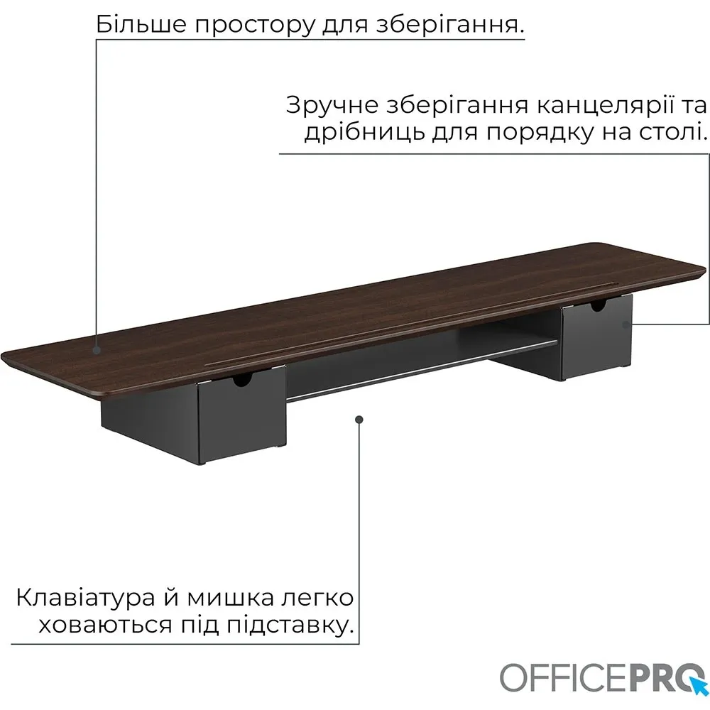 Підставка для монітора OfficePro MR177DW Dark Wood/Black - мініатюра 7