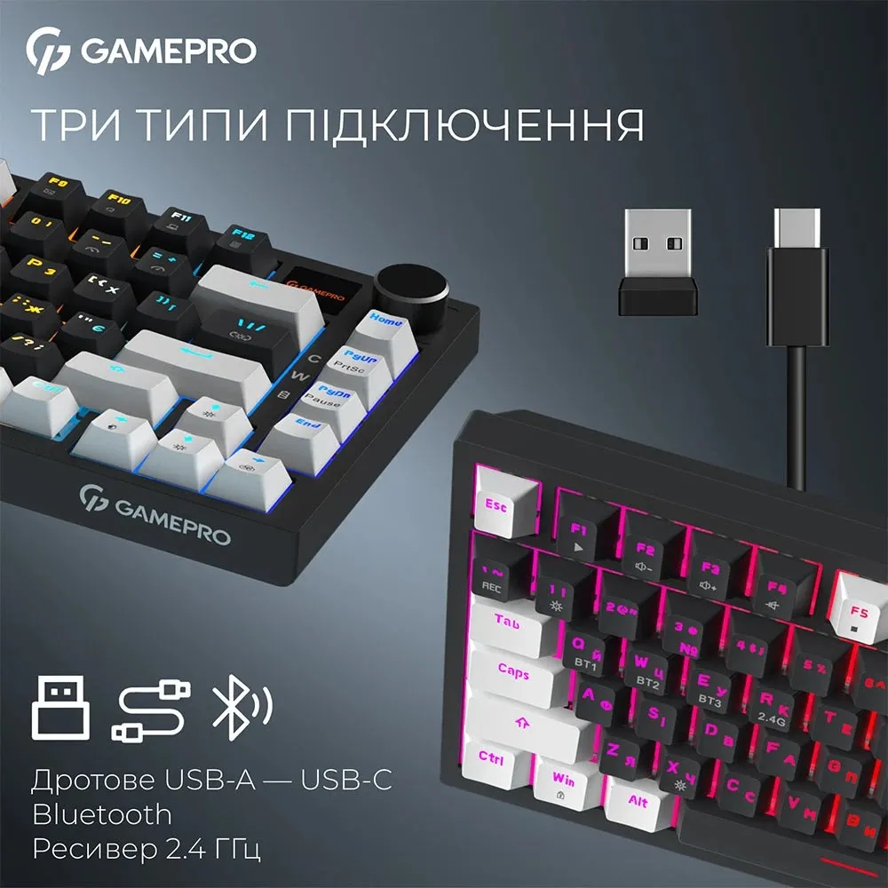 Клавіатура бездротова GamePro Asgard Valhalla Pro Black (MK160B-D-Pro) - мініатюра 5