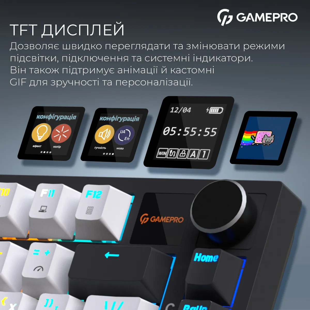Клавіатура бездротова GamePro Asgard Valhalla Pro White (MK160W-D-Pro) - мініатюра 13