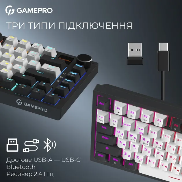 Клавіатура бездротова GamePro Asgard Valhalla Pro White (MK160W-D-Pro) - мініатюра 15