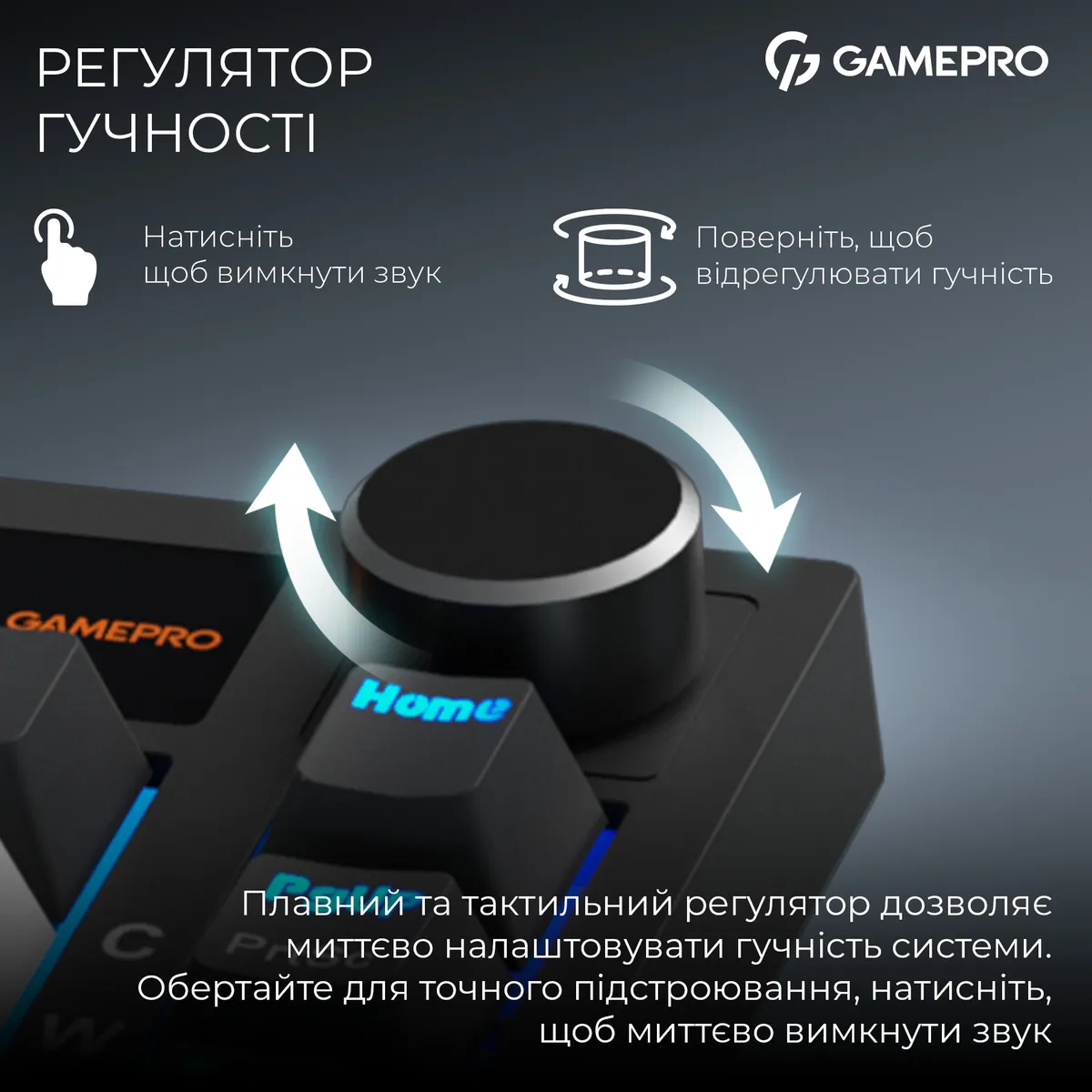 Клавіатура бездротова GamePro Asgard Valhalla Pro White (MK160W-D-Pro) - мініатюра 6