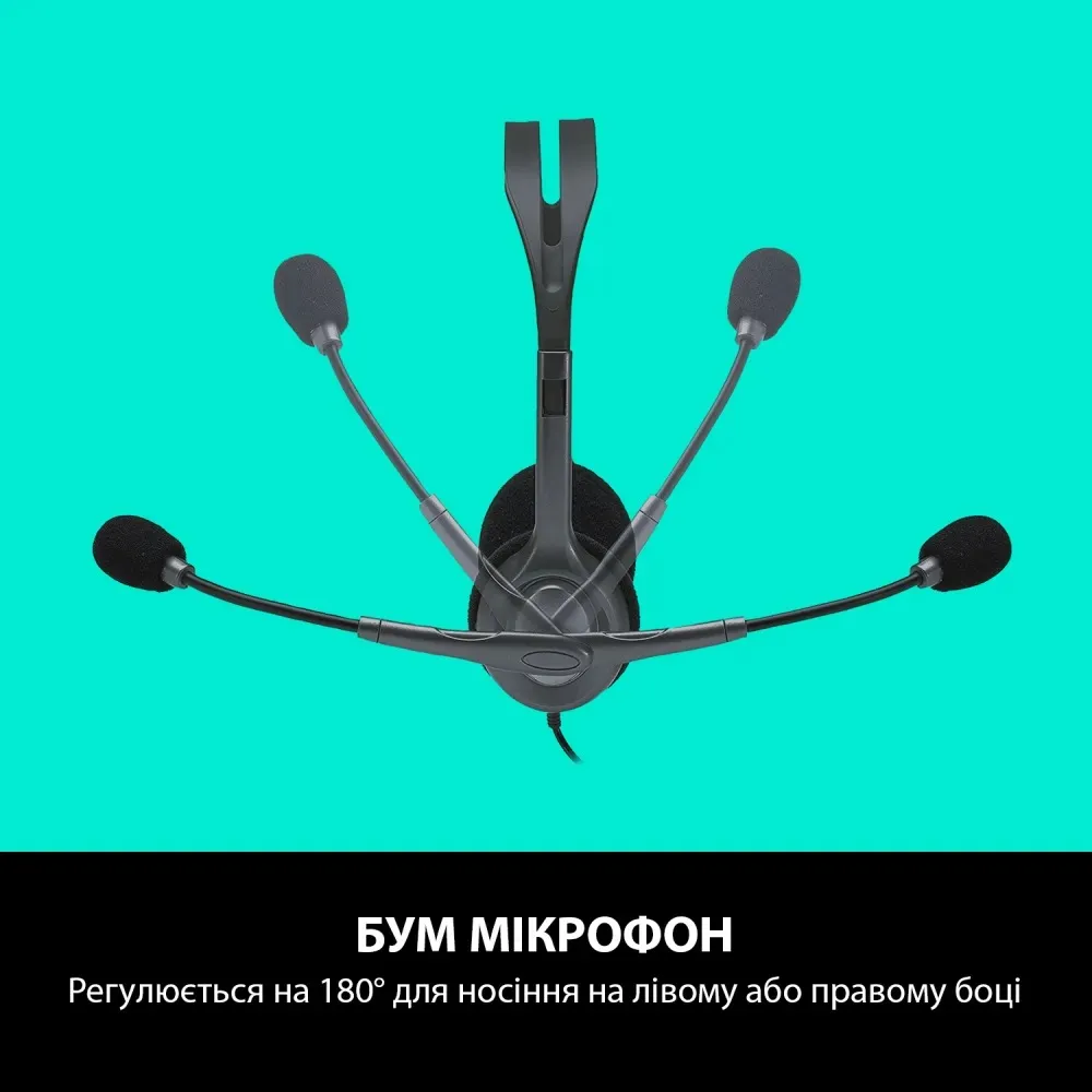 Гарнiтура Logitech H111 Stereo (981-000593) - мініатюра 9