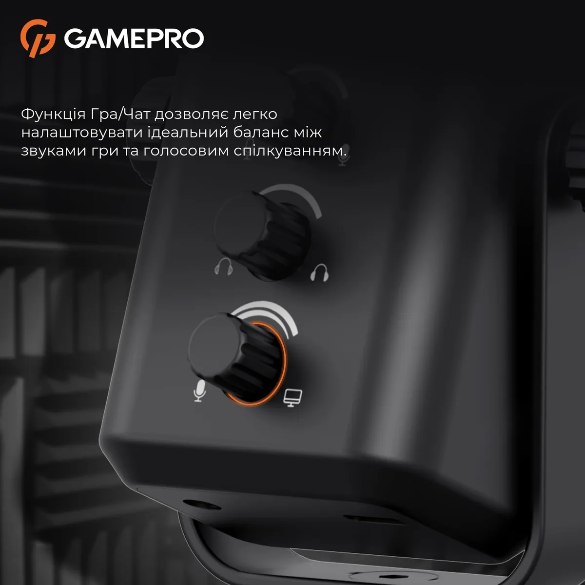 Мікрофон GamePro UGM117B - мініатюра 10