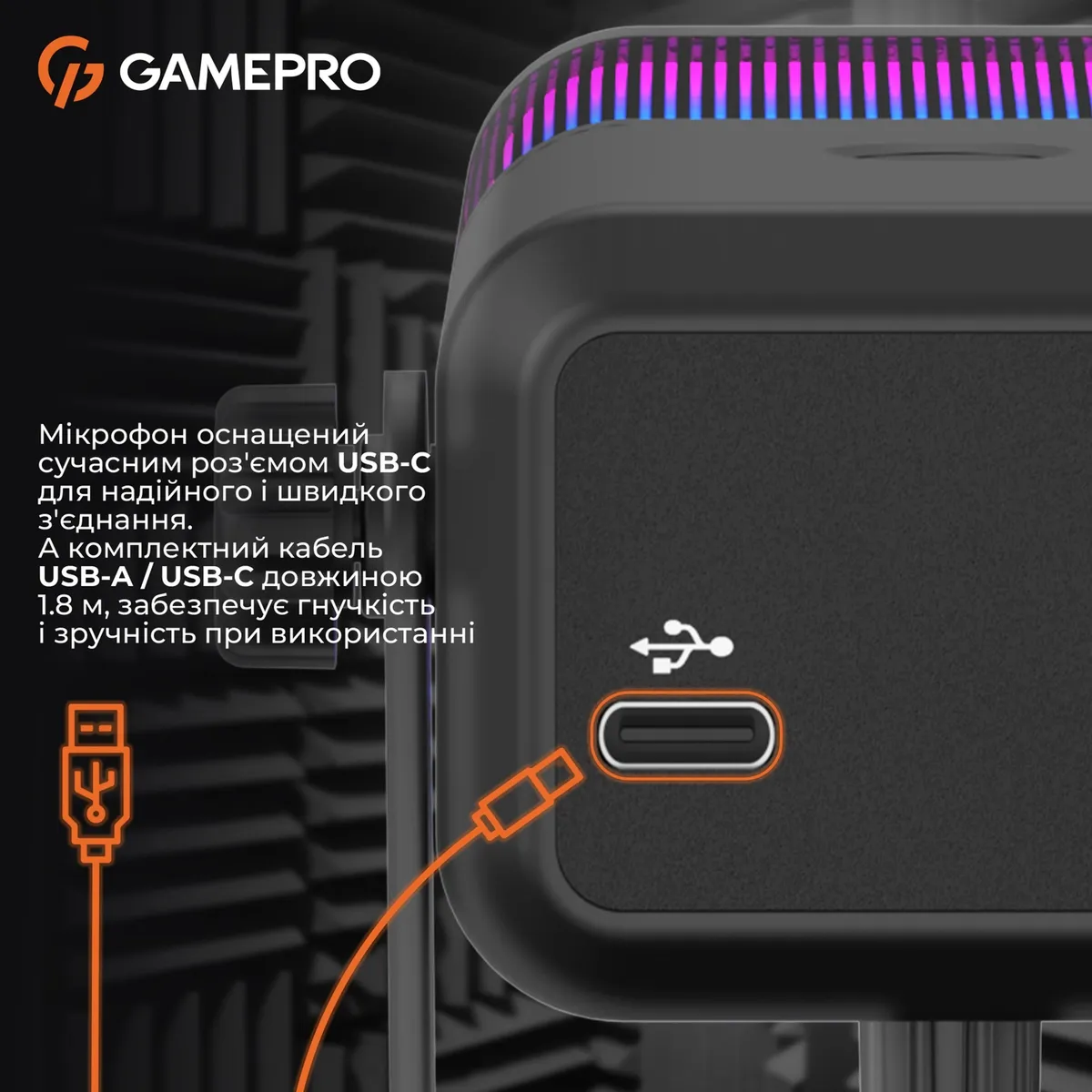 Мікрофон GamePro UGM117B - мініатюра 11