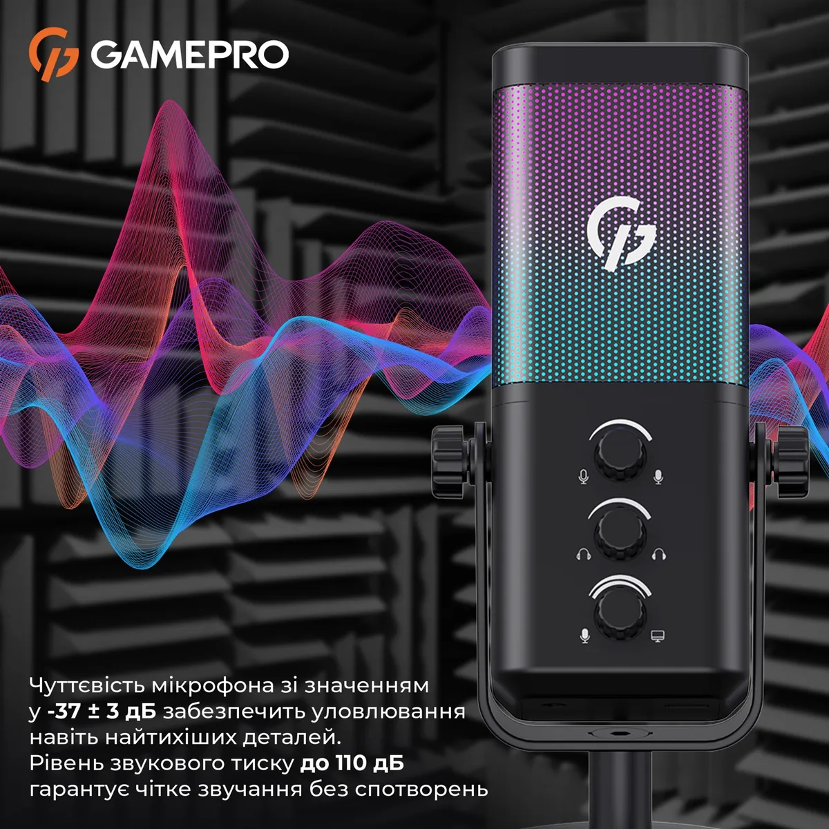 Мікрофон GamePro UGM117B - мініатюра 14