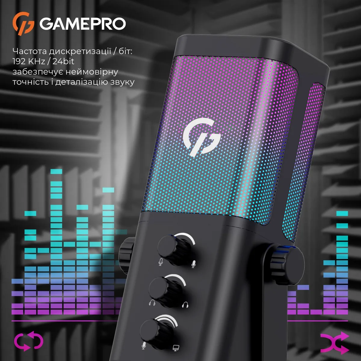 Мікрофон GamePro UGM117B - мініатюра 16
