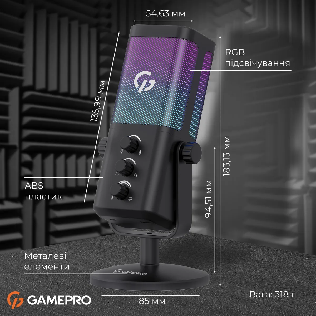 Мікрофон GamePro UGM117B - мініатюра 17
