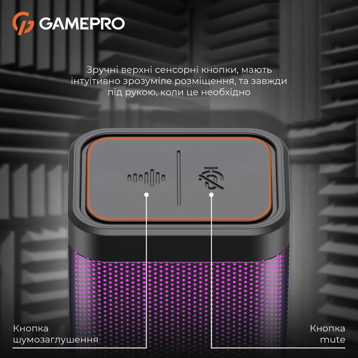 Мікрофон GamePro UGM117B - мініатюра 9