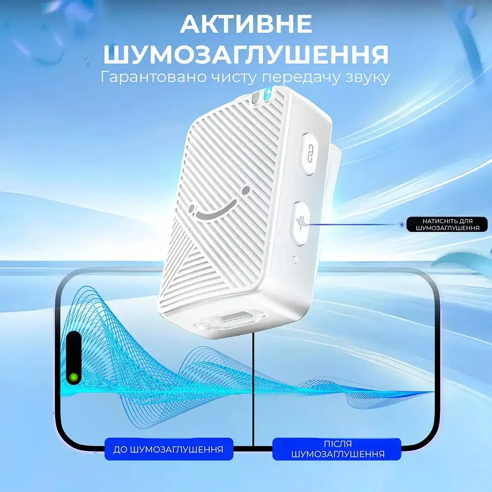 Мікрофон Fifine M9W White - мініатюра 10