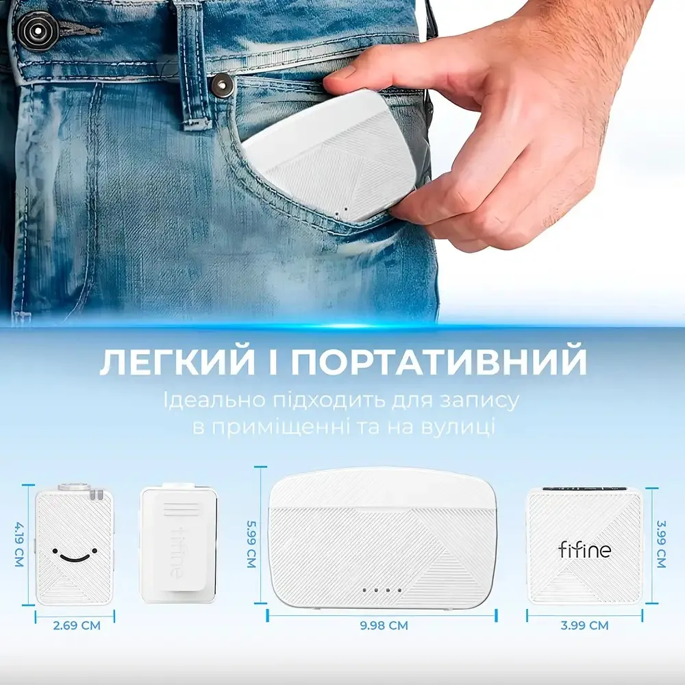 Мікрофон Fifine M9W White - мініатюра 11