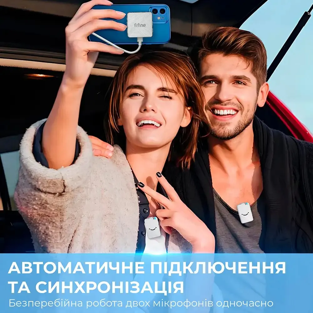Мікрофон Fifine M9W White - мініатюра 13