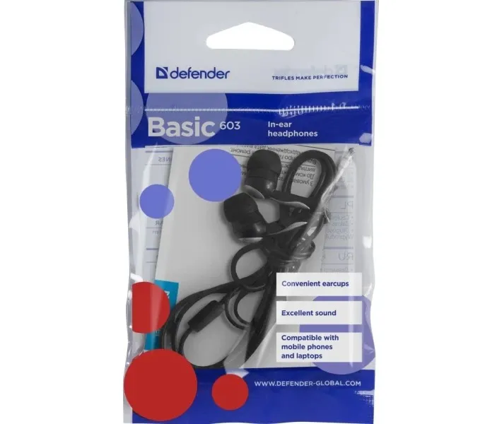 Навушники Defender Basic-603 Black (63603) - мініатюра 3