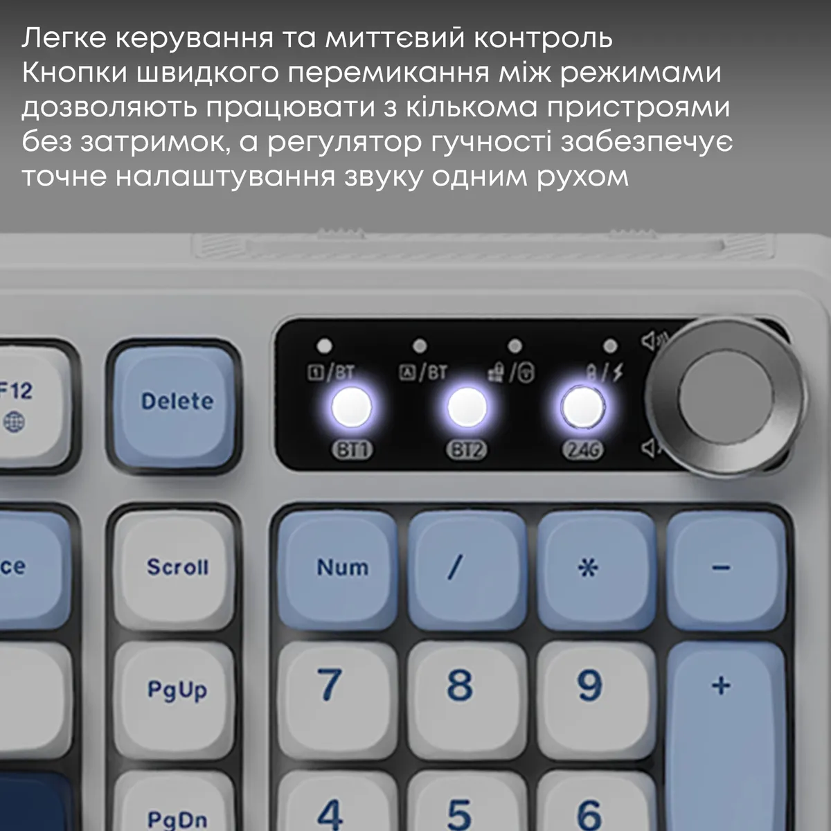 Клавіатура бездротова Ajazz AF98 Plus Glacier Blue (AF98-PLUS-GB) - мініатюра 11