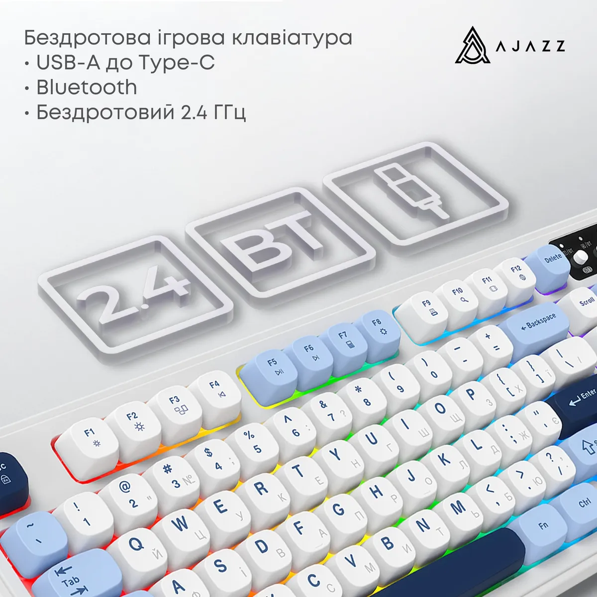 Клавіатура бездротова Ajazz AF98 Plus Glacier Blue (AF98-PLUS-GB) - мініатюра 7
