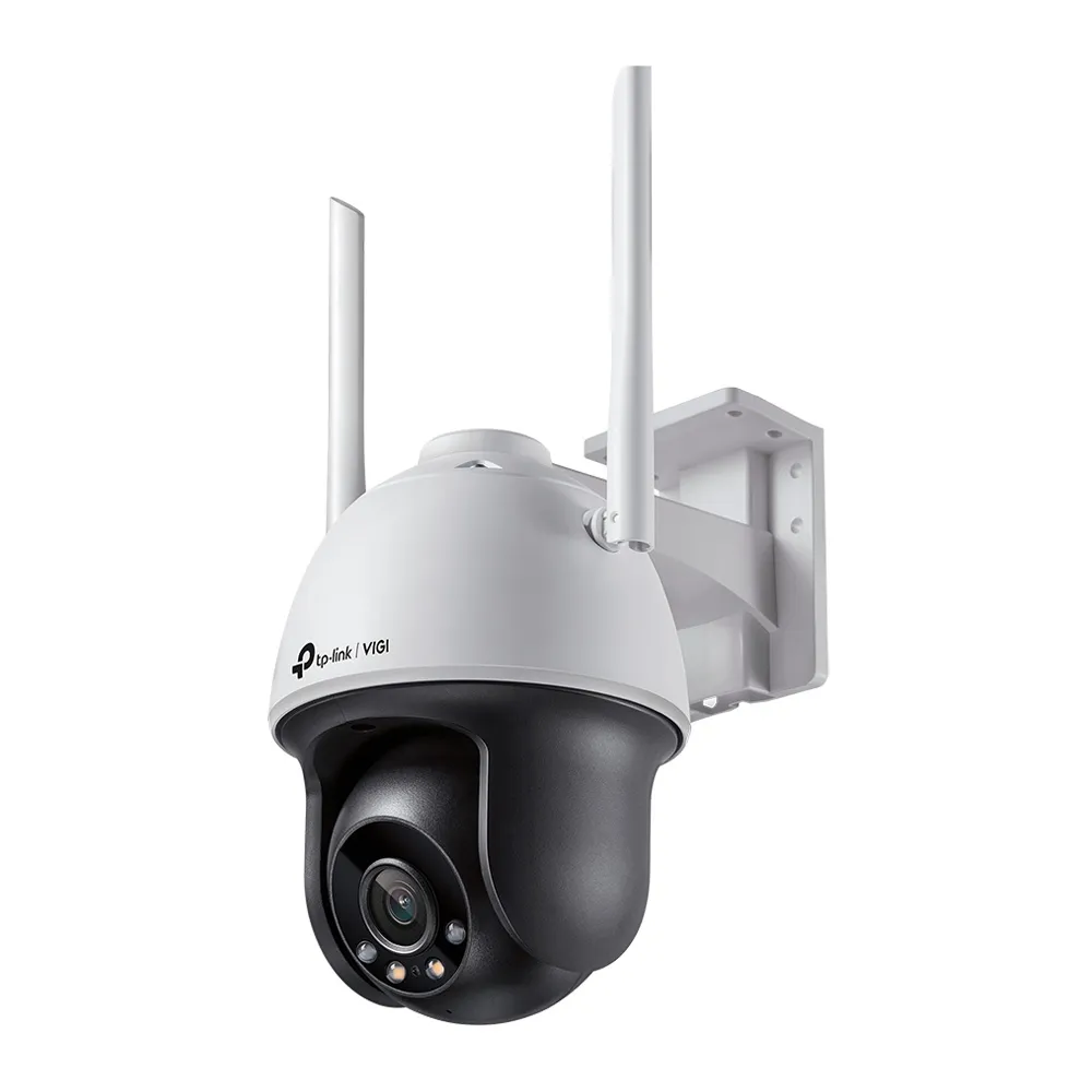 IP камера TP-Link VIGI C540-W V2 - мініатюра 9