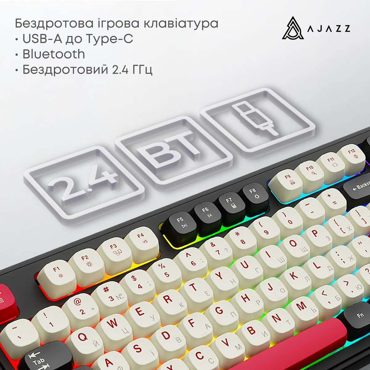 Клавіатура бездротова Ajazz AF98 Plus Black Shark Red (AF98-PLUS-BSR) - мініатюра 6