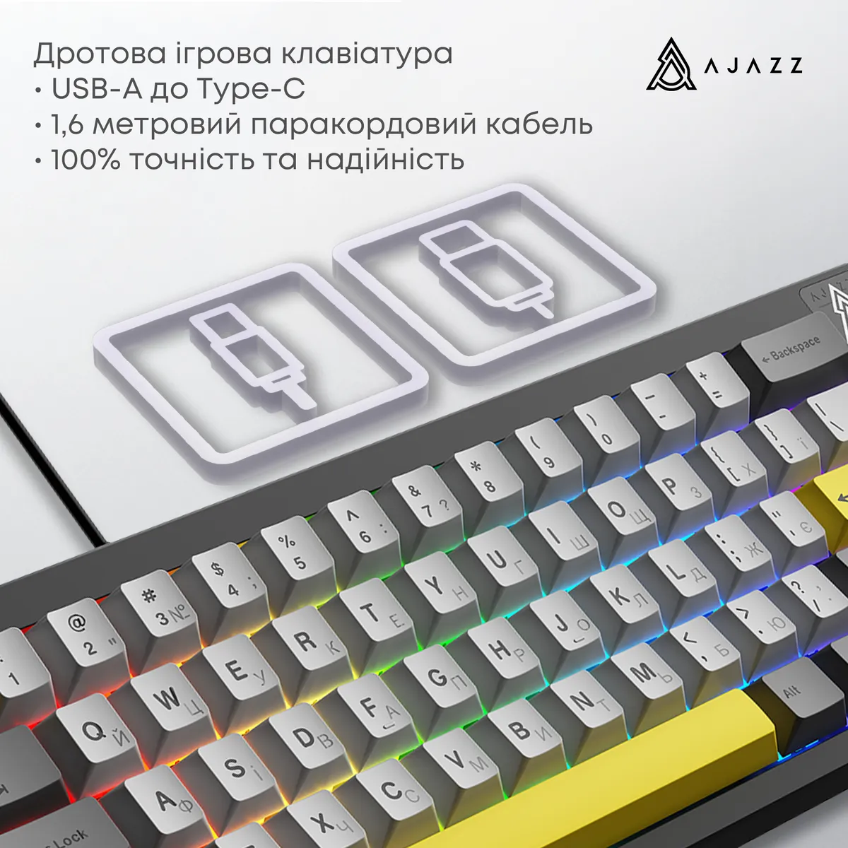 Клавіатура Ajazz AK650 Moon Yellow Switch Black USB-C (AK650-MY-GWY) - мініатюра 10