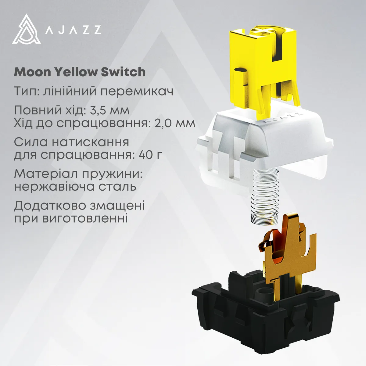 Клавіатура Ajazz AK650 Moon Yellow Switch Black USB-C (AK650-MY-GWY) - мініатюра 11
