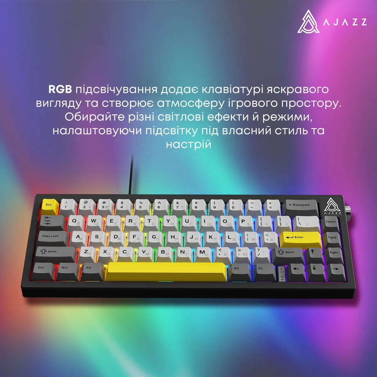 Клавіатура Ajazz AK650 Moon Yellow Switch Black USB-C (AK650-MY-GWY) - мініатюра 3