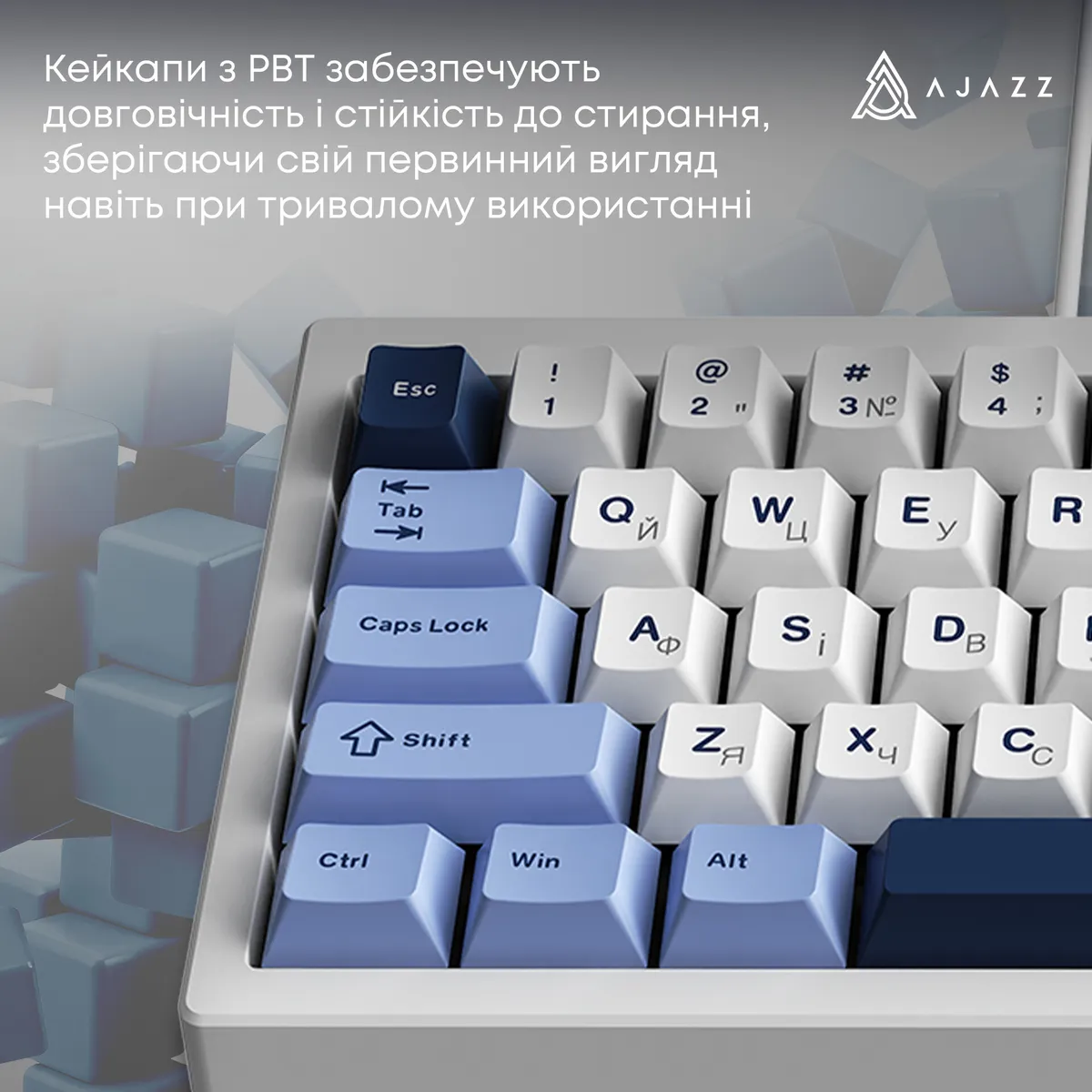 Клавіатура Ajazz AK650 Sea Salt Switch White USB-C (AK650-SS-BWB) - мініатюра 12