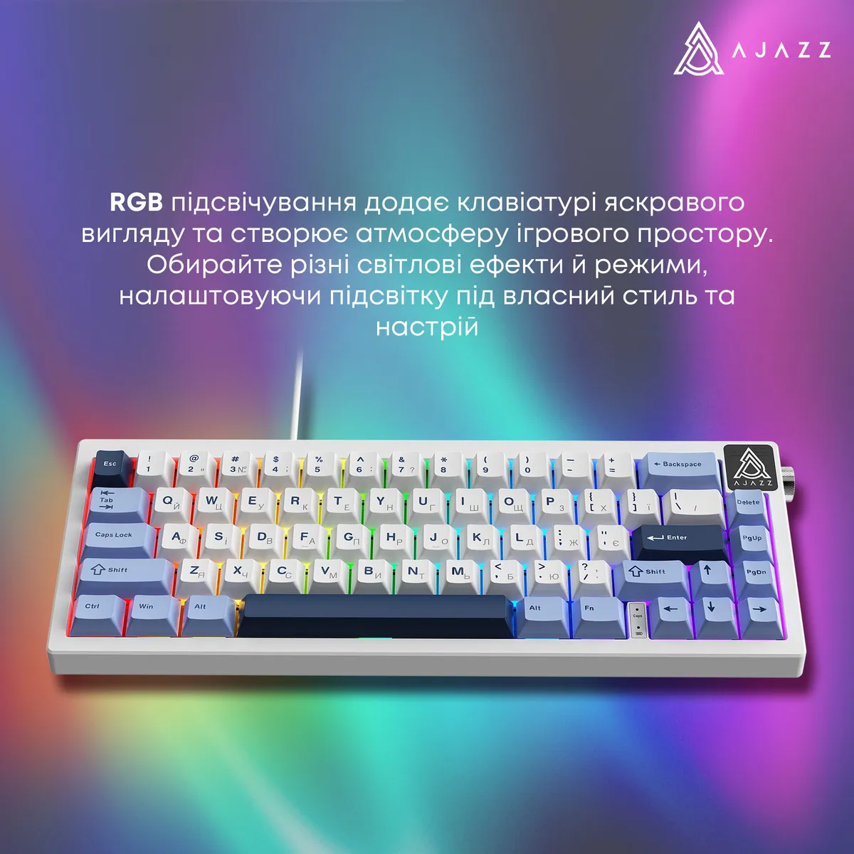 Клавіатура Ajazz AK650 Sea Salt Switch White USB-C (AK650-SS-BWB) - мініатюра 4