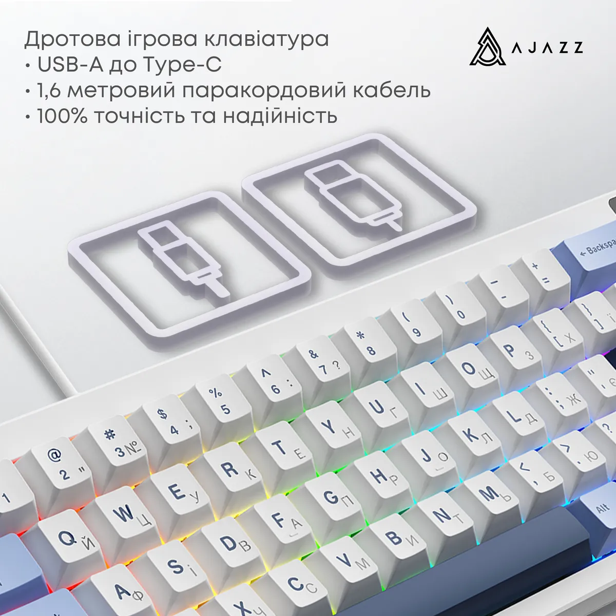 Клавіатура Ajazz AK650 Sea Salt Switch White USB-C (AK650-SS-BWB) - мініатюра 8