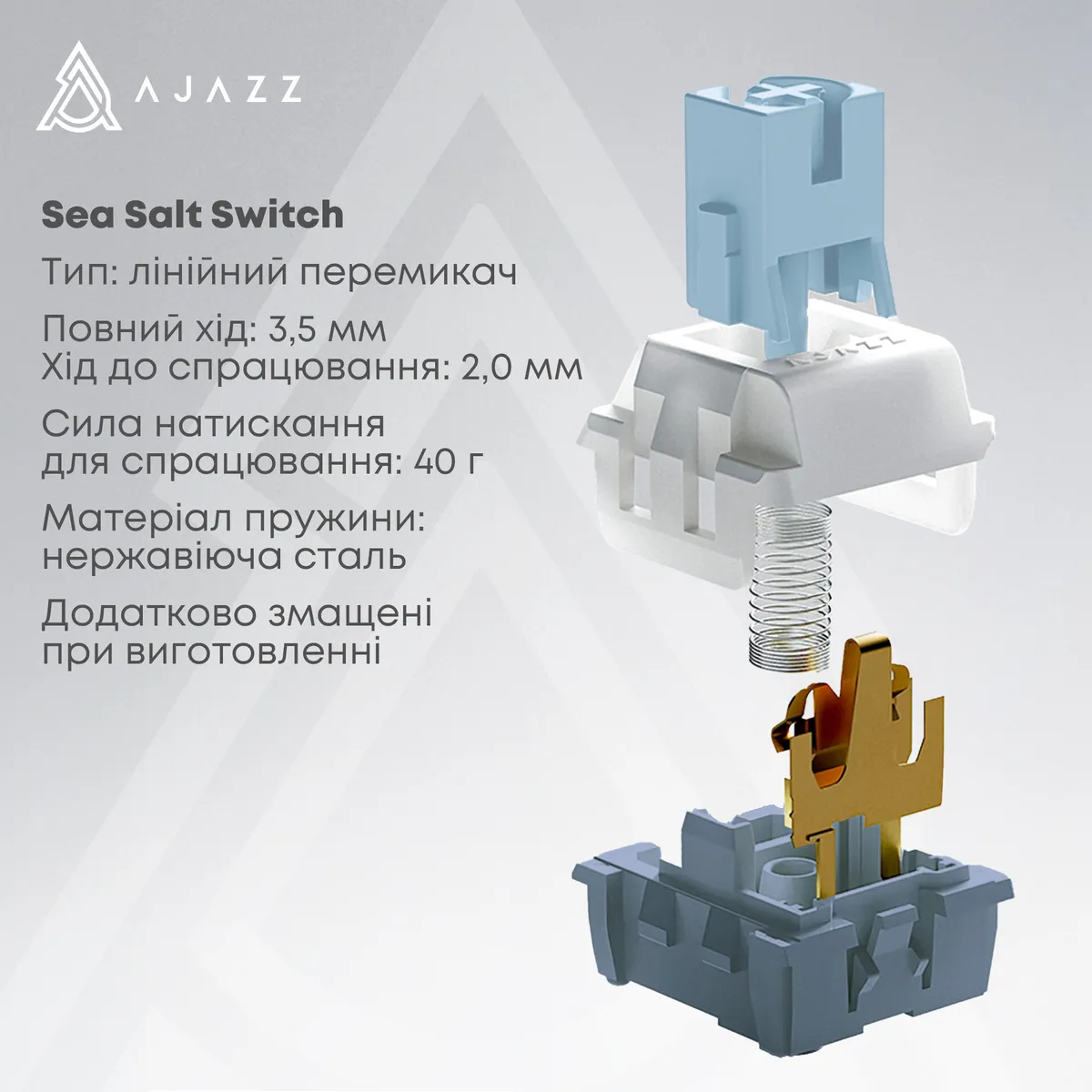 Клавіатура Ajazz AK650 Sea Salt Switch White USB-C (AK650-SS-BWB) - мініатюра 9