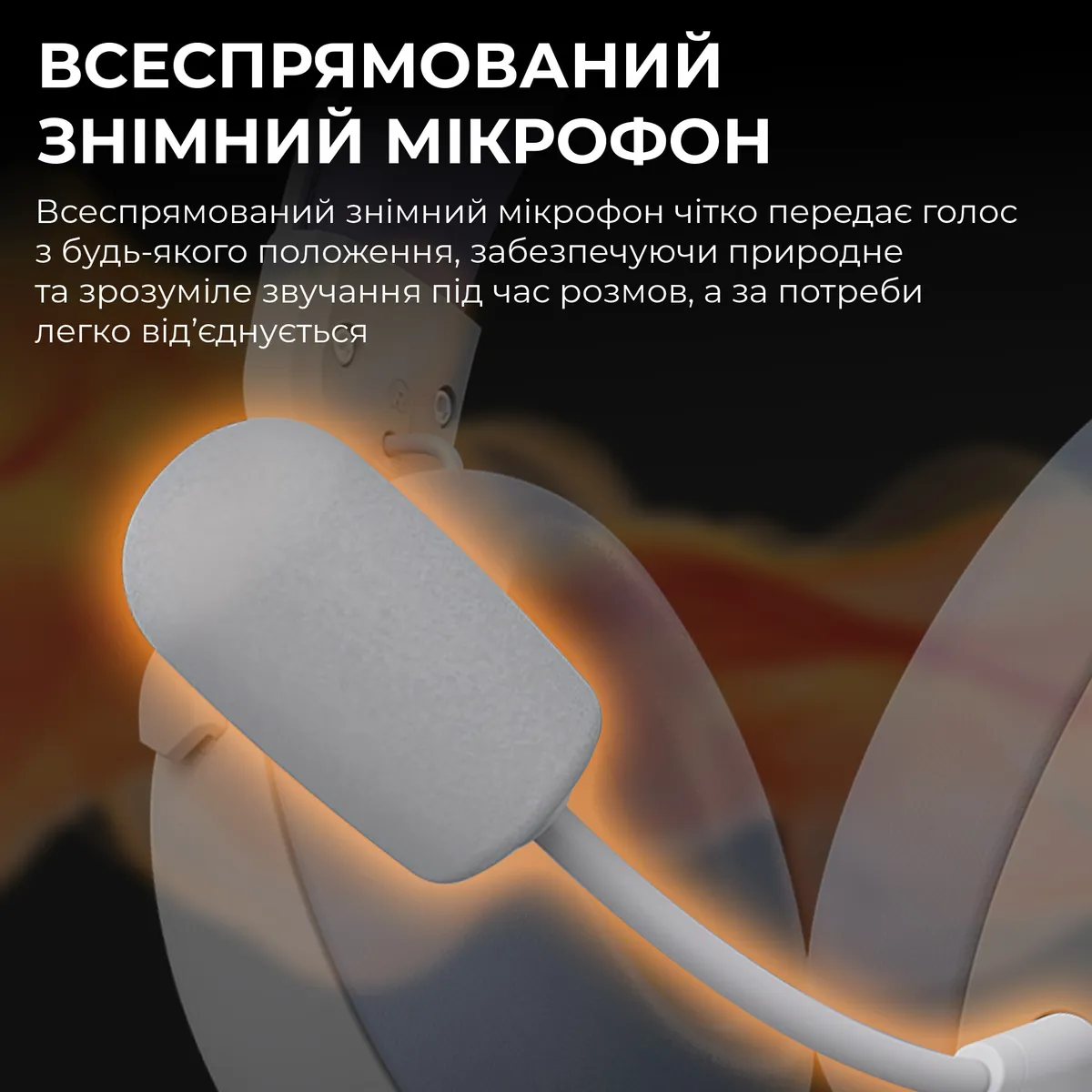 Bluetooth-гарнітура Ajazz AHM08 MAX 3-Mode White (AHM08-MAX-PWB) - зображення 1