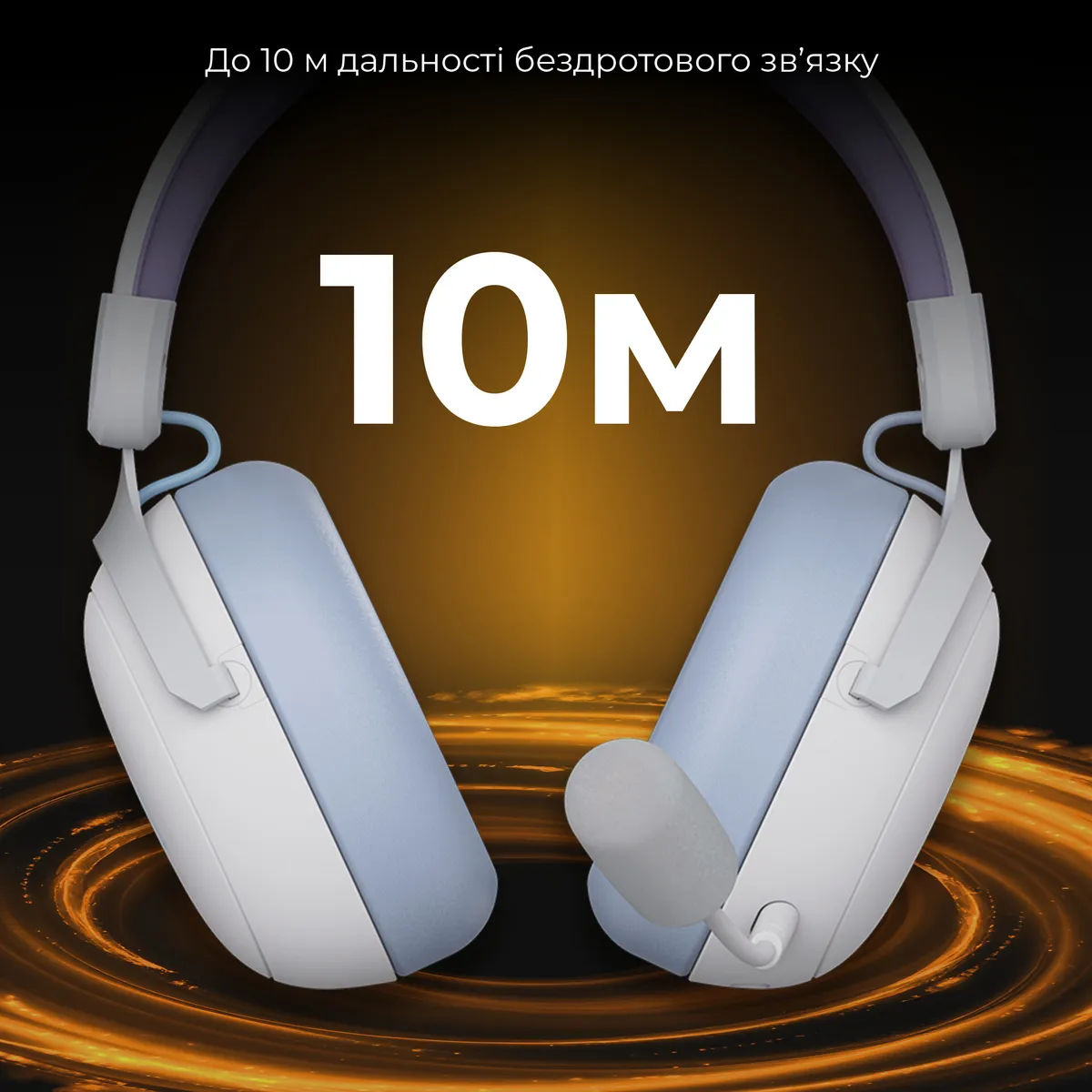 Bluetooth-гарнітура Ajazz AHM08 MAX 3-Mode White (AHM08-MAX-PWB) - мініатюра 4